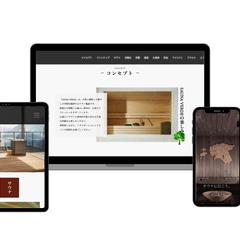 架空のサウナサイト