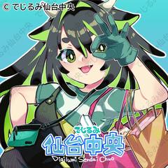 アイコンイラスト