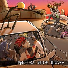 キャラクターのイラスト作成または挿絵等