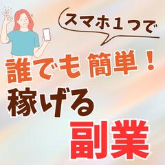 Instagramサムネイル