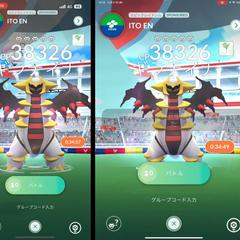 ポケモンＧＯの動画編集を行いました