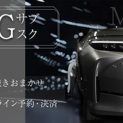 アイキャッチ制作