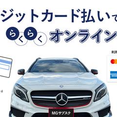アイキャッチ制作