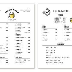 BARパインツリー　メニュー表作成