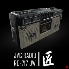 ゲーム道具 - JVC Radio