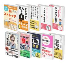 amazon kindle 電子書籍発刊