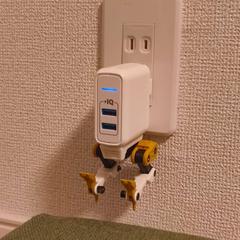 充電器にロボット脚を取り付けてみました！