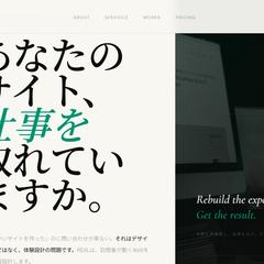 REAL Portfolio