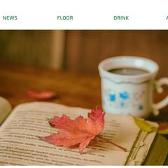 カフェのWebサイト