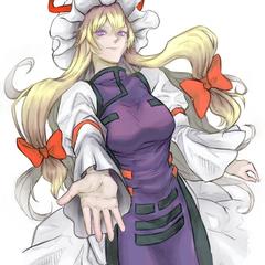 紫