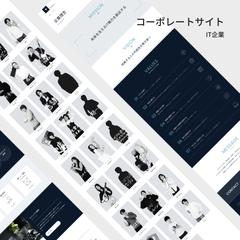 ネクストライブ【Studio】