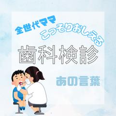 Instagramフィード記事