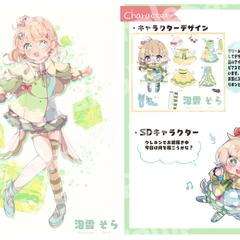 泡雲そら(oc)キャラクターデザイン
