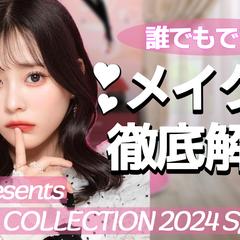サムネイル製作