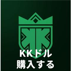 キンコロバンク様LINEを利用した自動運用ツールの構築
