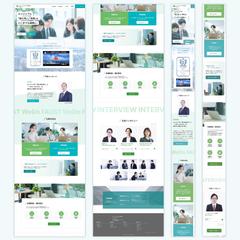 【採用サイト】ウィードファウスト株式会社 様