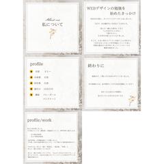 SNSフィード投稿
