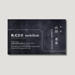 名刺作成