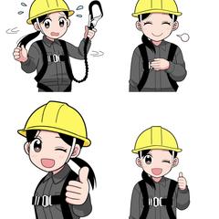 サイトの挿絵　