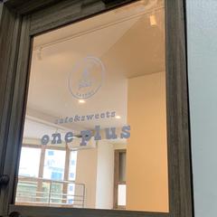 ロゴデザインの作成から施工まで