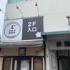 看板デザインから施工納品まで