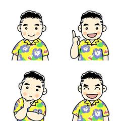 ふきだしアイコン