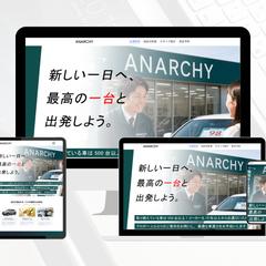 自動車販売店のホームページを作成しました