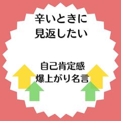 Instagramフィード投稿表紙