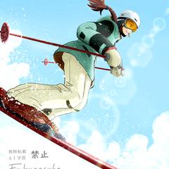 Let's enjoy ski !