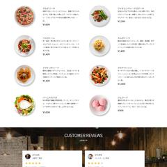 イタリアンレストランサイト