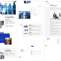 企業Webサイト（B to B）