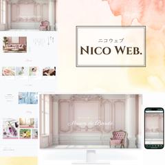 美容エステサロン