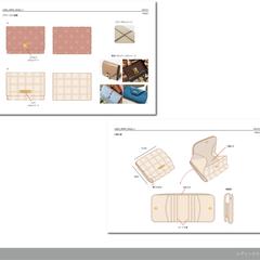 レディースウォレットデザイン