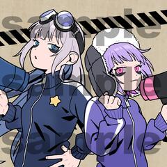 ご依頼品