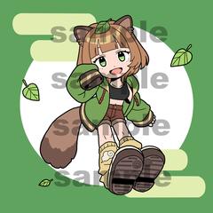ご依頼品