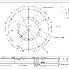 【円盤状】角度割り付け・断面詳細図（尺度6：1）