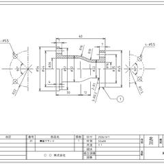 【機械部品】AutoCAD2025による正確な部品図面作成