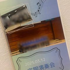 パンフレット型画像コラージュ