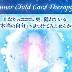 ココナラサムネイル