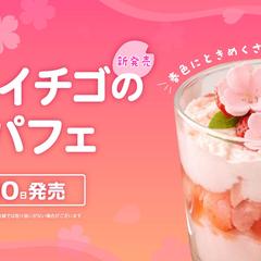 バナー画像サンプル01