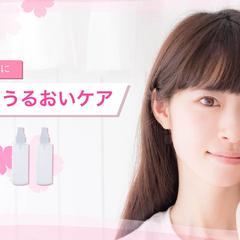バナー画像サンプル03