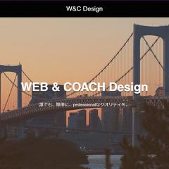 架空のWEBサイト制作会社のホームページ