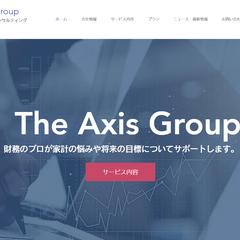 総合経営コンサルティング会社のホームページ