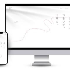 ポートフォリオサイト