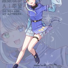 Vtuberの1枚絵イラスト