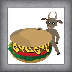 牛×バーガー