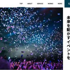 コーポレートデモサイト