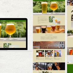 「京の醸造所」クラフトビール店のウェブサイト