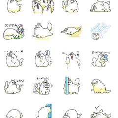 LINEスタンプ「眼鏡をかけた犬をかかなかん」