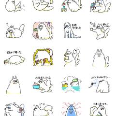 LINEスタンプ「眼鏡をかけた犬をかかなかん」②